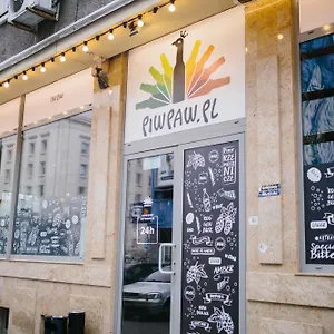 Tea Centrum Варшава
